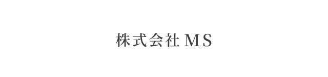 株式会社MS